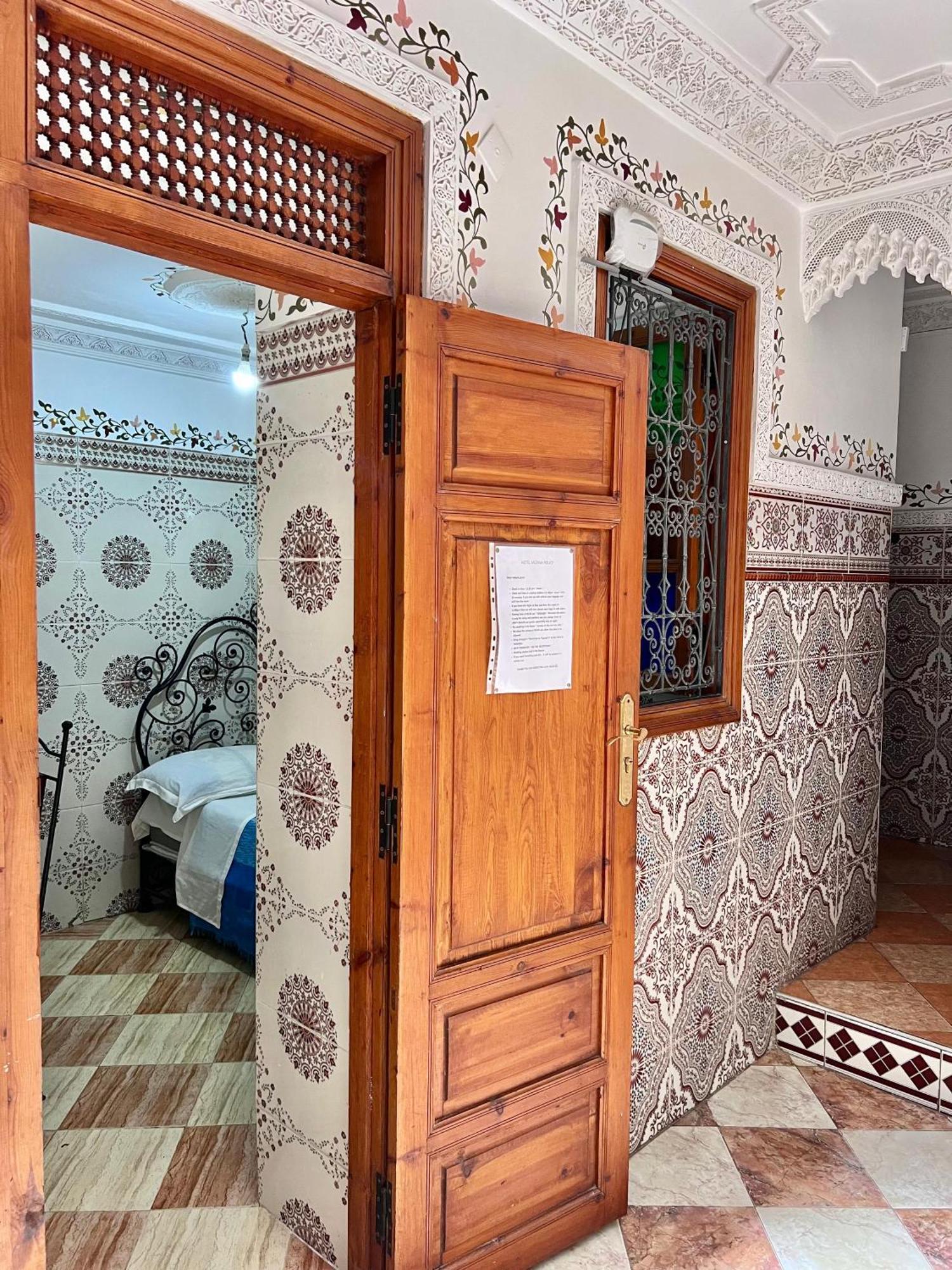Medina Hotel 2*